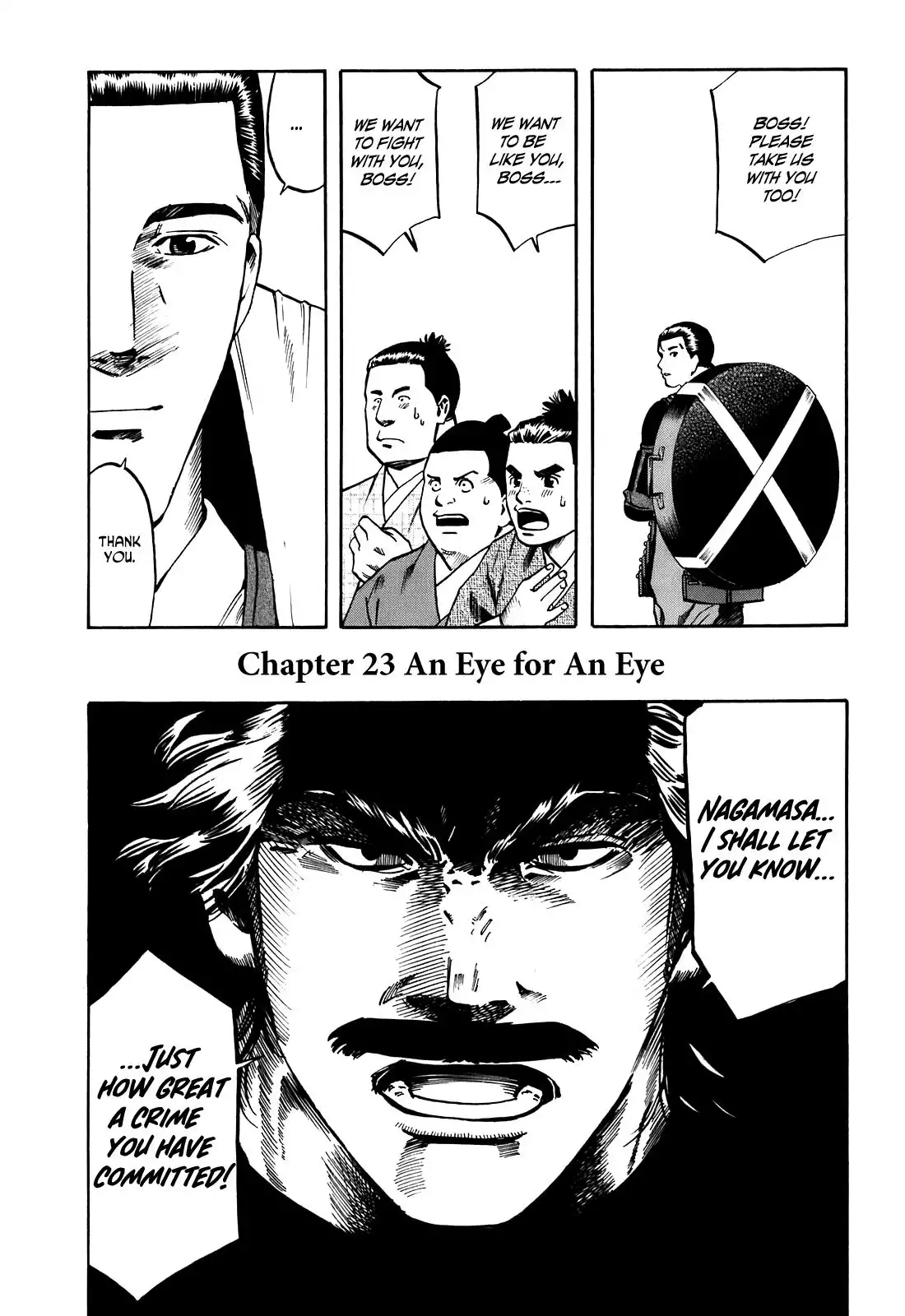 Nobunaga no Chef Chapter 23 2